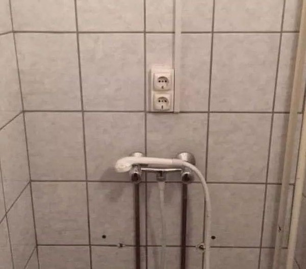 An electrical outlet in a shower